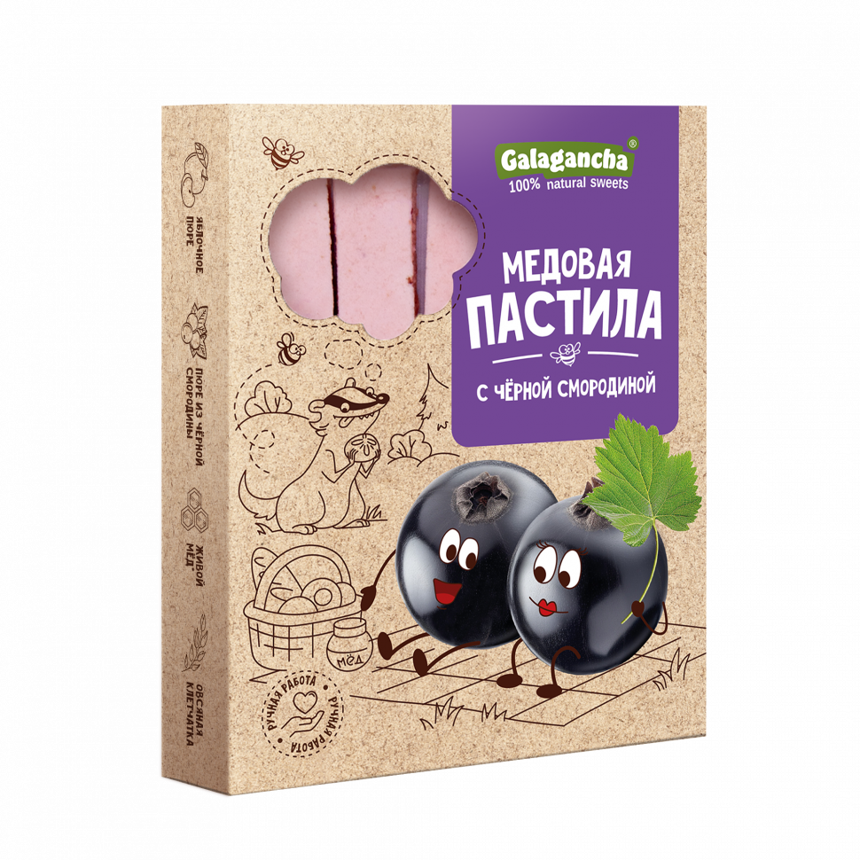  Пастила медовая с черной смородиной, 190г   в Людинове