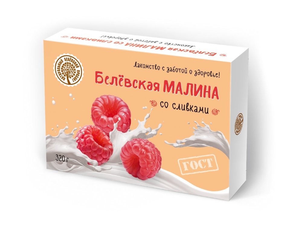  Малина со сливками Белёвская, 320г   в Людинове