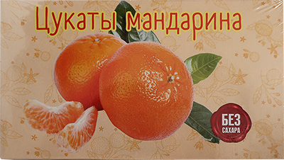  Цукаты мандарина 180г  в Людинове