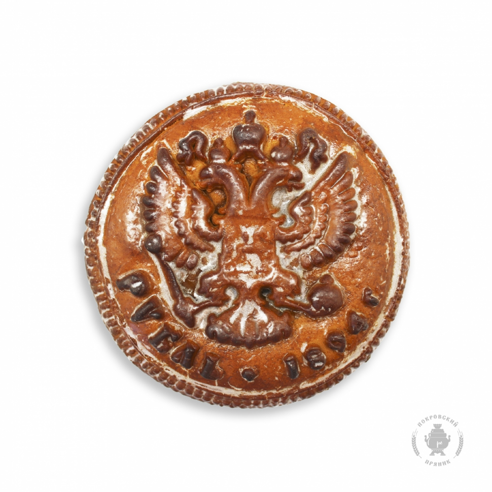  Пряник печатный  Рубль, (начинка сгущёнка+грецкий орех), 300г в Людинове