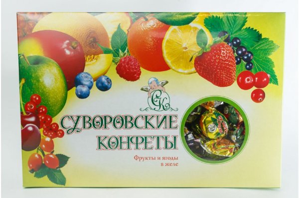 №2 Суворовские конфеты желейные 500г в Людинове