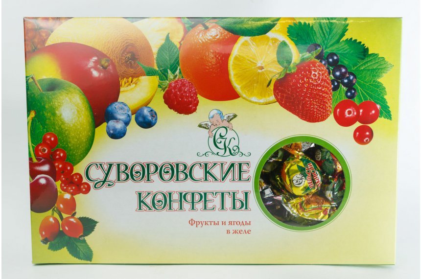  Суворовские конфеты желейные 500г в Людинове